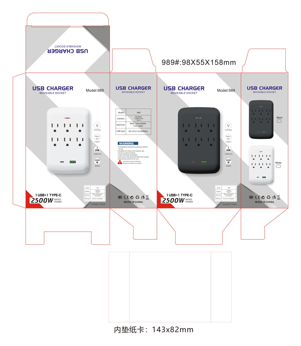 美国标准转换插座，一转五孔，一转八孔带USB，旅行便携转换插座，110V~240V宽电压。